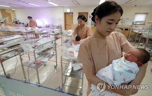 韩国人口或5年后开始减少 去年增长不足十万人