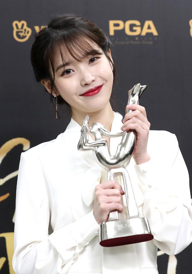 Singer IU wins Grand Prize at 32nd Golden Disc Awards