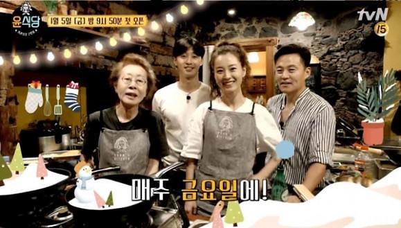 《尹食堂2》第2集收视率达14.8% 书写tvN综艺新纪录