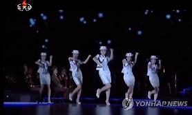Koreas can march together with same flags at Olympic opening ceremony: official