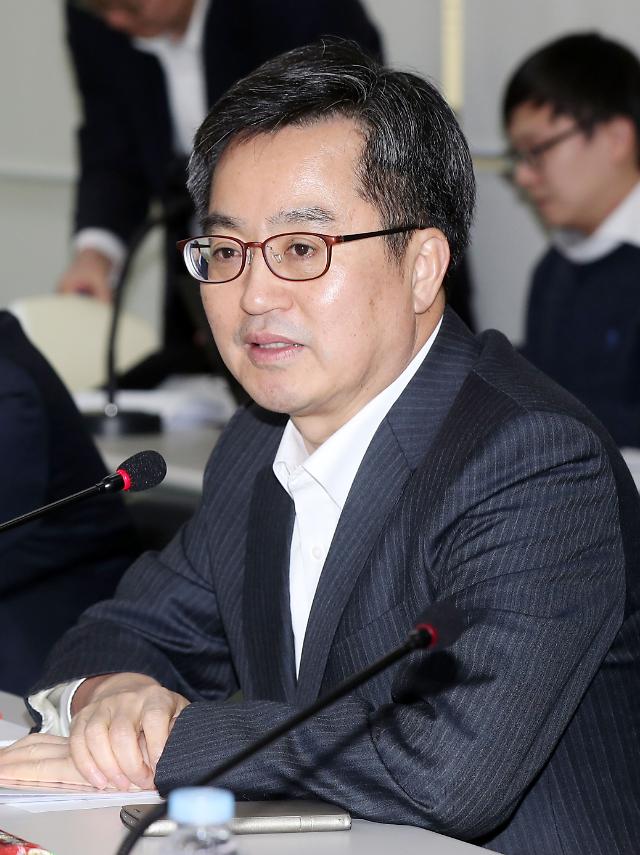 韩财长：不排除关停虚拟货币交易所