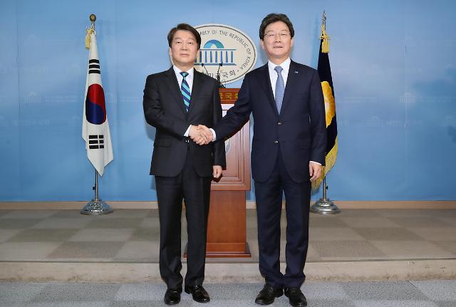 韩国诞生新政党“统合改革新党” 欲打破两党垄断格局