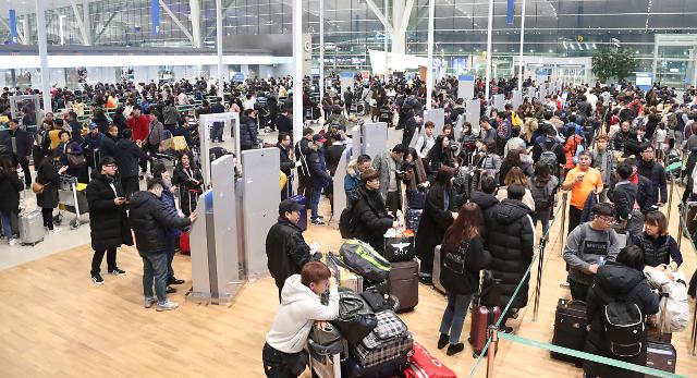 韩仁川机场新航站楼启用首日接待旅客超5万人