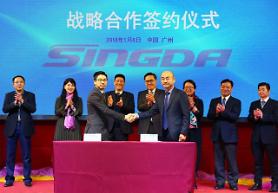 Hankook Tire secures exclusive contract from Chinese bus company 