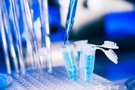 S. Korea vows to ease regulations on gene therapy research