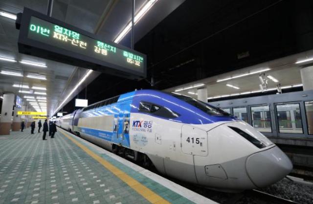 首尔至江陵高铁开通一个月客座利用率78%