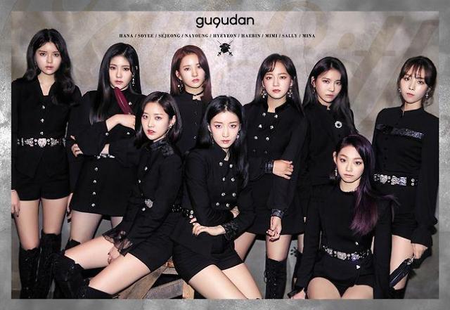 gugudan新辑延期至2月1日发布 只为提高歌曲质量