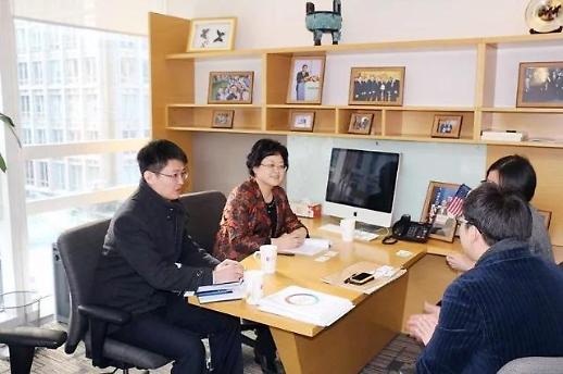 옌타이시 베이징서 투자유치활동 펼쳐 [중국 옌타이를 알다(277)]