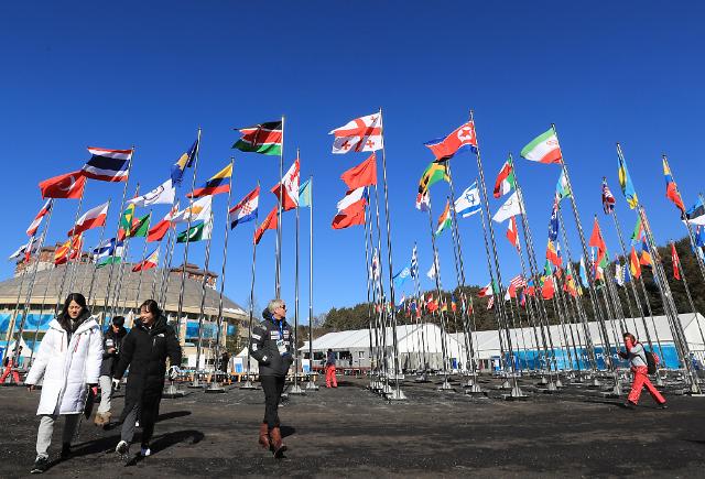 朝鲜参奥运动员全部抵韩 冬奥会运动员村正式开放