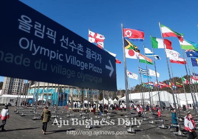 Olympic Truce Wall to greet athletes in Pyeongchang next week