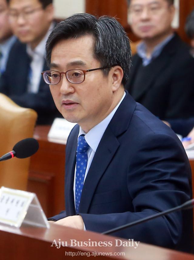  S. Korean finance minister in China to discuss cryptocurrencies: Yonhap