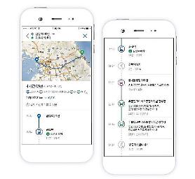 S. Korea releases new smart mobility service for foreign visitors to Pyeongchang