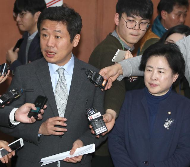 韩在野党国民之党和正党合并后定名“正未来党”
