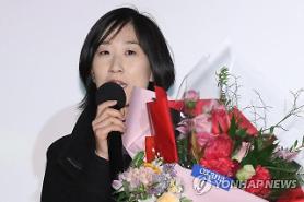 Lesbian film director retires for forced relations with colleague woman