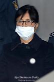 Crony of jailed ex-president Park receives 20-year jail sentence
