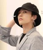 BIGBANGs G-Dragon to join military in February