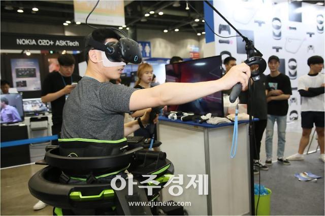 미래 기술 선보이는 국내 최대 규모 ‘RoboUniverse & K-Drone / VR Summit’킨텍스 개최