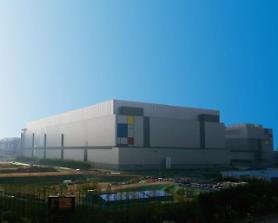 Samsung uses new technology to manufacture Qualcomms 5G mobile chipset 