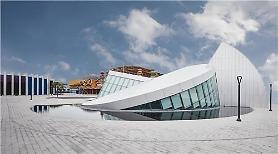 G-DRAGON opens signature cafe and bowling alley in resort island