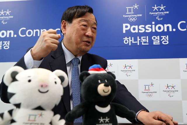 [OLY] Top organizer expects no deficit in Winter Olympics: Yonhap