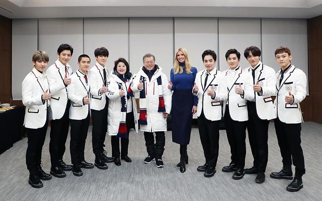 Ivanka Trump expresses joy during surprise meeting with EXO