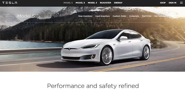 Tesla unveils premium sedan Model S P100D in S. Korea