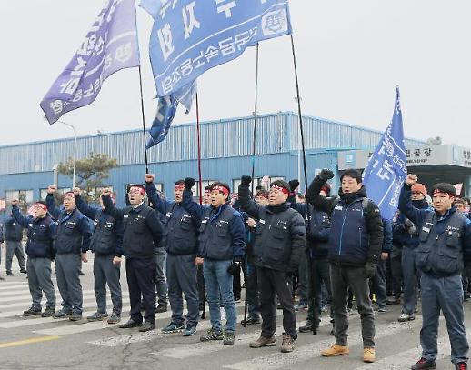 [COLUMN] Hynix is good lesson for solution to GM factory shuttdown