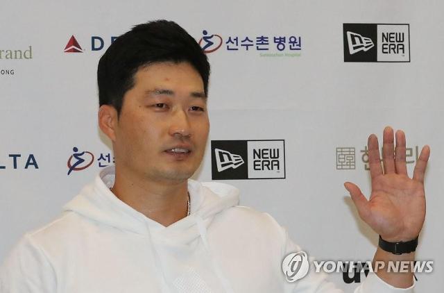 TToronto Blue Jays signs S. Korean pitcher Oh Seung-hwan: Yonhap