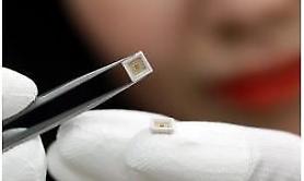 LG Innotek vows to become top player in global UV LED market