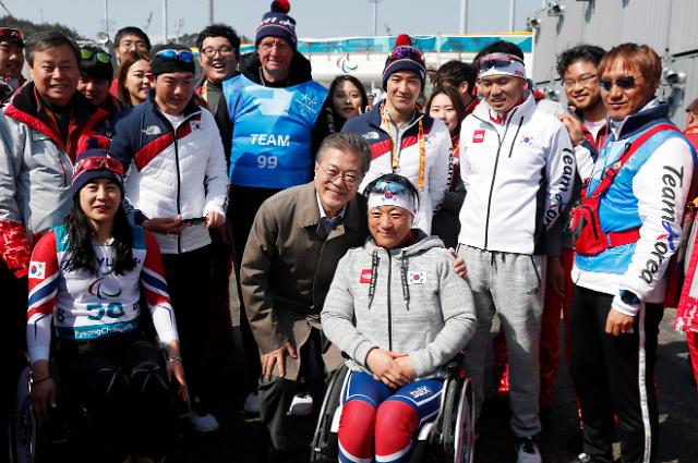 韩国残疾人体育事业的发展历程及现况