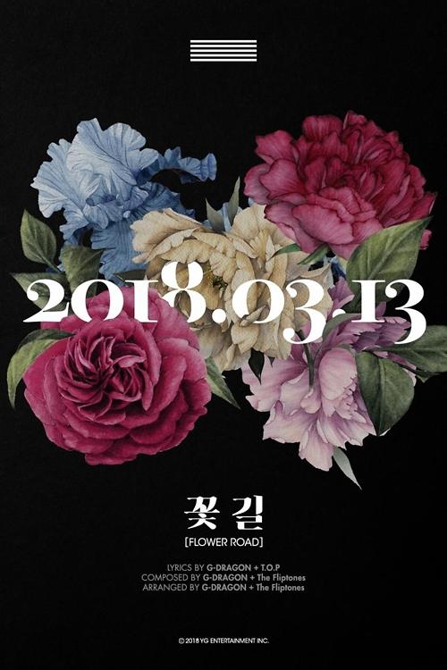男团BIGBANG《花路》横扫韩中日音乐排行榜