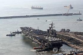    Schedule for joint exercises to be announed next week: Yonhap       South Korea and the United States will announce early next week a plan to conduct their delayed annual joint military exercises, government officials said Friday,       The two countries delayed the Key Resolve and Foal Eagle drills until after the Pyeongchang Paralympics. "We will officially unveil the schedules of the Key Resolve and Foal Eagle drills next week," an official said.     Military officials said the Foal Eagle field exercise will begin early next month for a roughly one-month run. The exercises have been conducted over two months in the past. The Key Resolve drill, involving computer simulation, will last for two weeks from mid-April as before.     U.S. strategic assets, such as B-1B bomber or nuclear-powered aircraft carrier, will not be mobilized this year, according to the officials. (Yonhap)