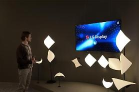 LG Display showcases sound-generating OLED lamp at trade show