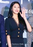 AOA Seolhyuns agency takes legal action against edited nude images