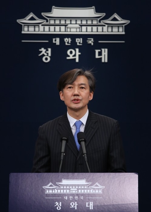 韩修宪案规定总统任期4年可连任 强化总理和国会权限
