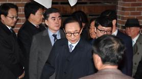Conservative ex-president Lee Myung-bak arrested for alleged corruption