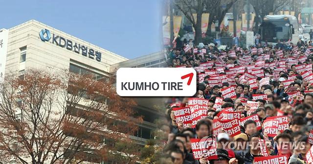 S. Korean tire retailer intends to buy debt-stricken Kumho Tire