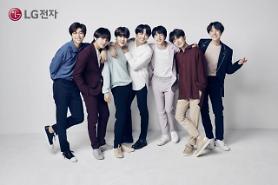 ​Boy group BTS to promote LG premium smartphones