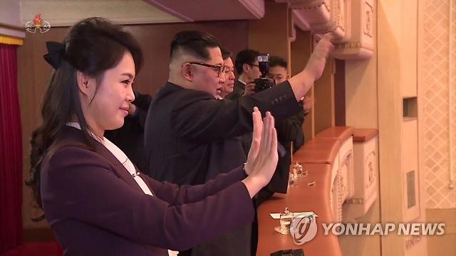 N. Korean leaders favorite ballad performed at concert in Pyongyang