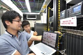 Mobile carrier LG Uplus to use Nokia ReefShark chipset for 5G equipment 