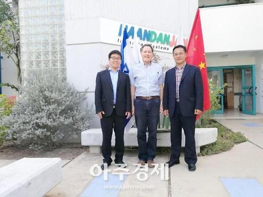 옌타이시 투자촉진국, 이스라엘서 투자유치활동 펼쳐 [중국 옌타이를 알다(296)]