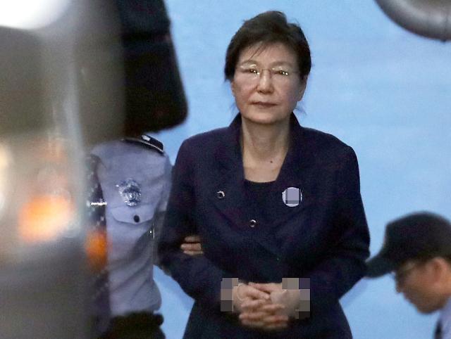  Ex-president Park Geun-hye boycotts final court session