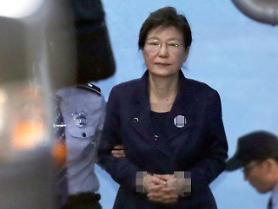 Ex-president Park Geun-hye boycotts final court session