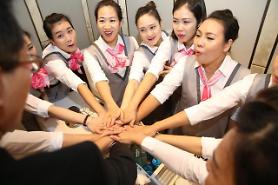 [베트남 포럼특집] 젊은 베트남…K-뷰티, 화사하게 피어나다 