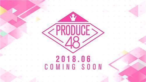 Audition show PRODUCE to open in June as S. Korea-Japan joint project