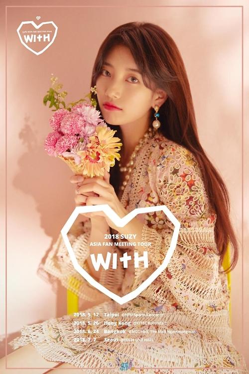 Suzy to embark on Asia fan meeting tour next month