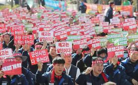 GM Korea getting ready to file for court receivership: Yonhap