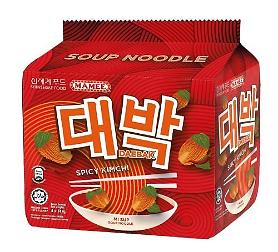 ​Shinsegae aims to capture Malaysian consumers with halal instant noodles
