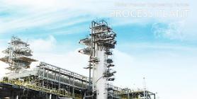 Hyundai Engineering wins $272 mln order to refurbish Thai oil refinery