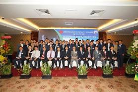 [베트남 경제포럼]  진념 전 부총리 "믿는 친구와 함께라면 어떤 도전도 극복할 수 있다" 